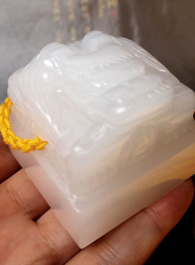 龙印玉玺皇帝章摆件精品小