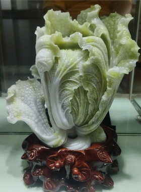 玉石摆件岫岩白菜立即发财