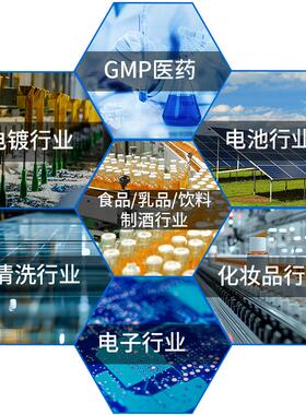 0.5T双级工业水处理反渗透设备 商用净水器一体化玻璃钢纯水设备