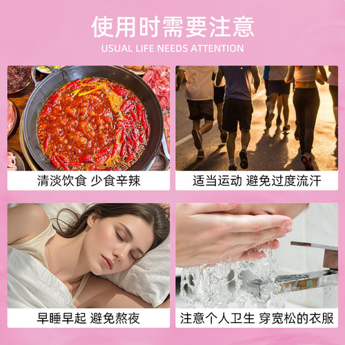 天龙克林霉素甲硝唑搽剂头皮头部毛囊炎治疗祛痘脂溢性皮炎擦剂 - 图1