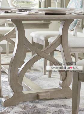 地复中海桌餐桌椅组美式乡村一桌