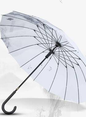 厂家直供16骨雨伞直杆复古太阳伞中国风女士女学生晴雨两用汉服伞