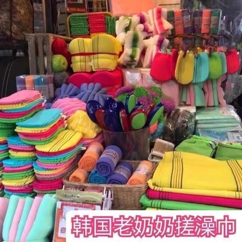 韩国老奶奶推荐搓澡巾老太太正品搓背神器搓泥女搓澡皮子洗澡巾,淘宝优惠券,粉丝福利购,淘宝优惠卷