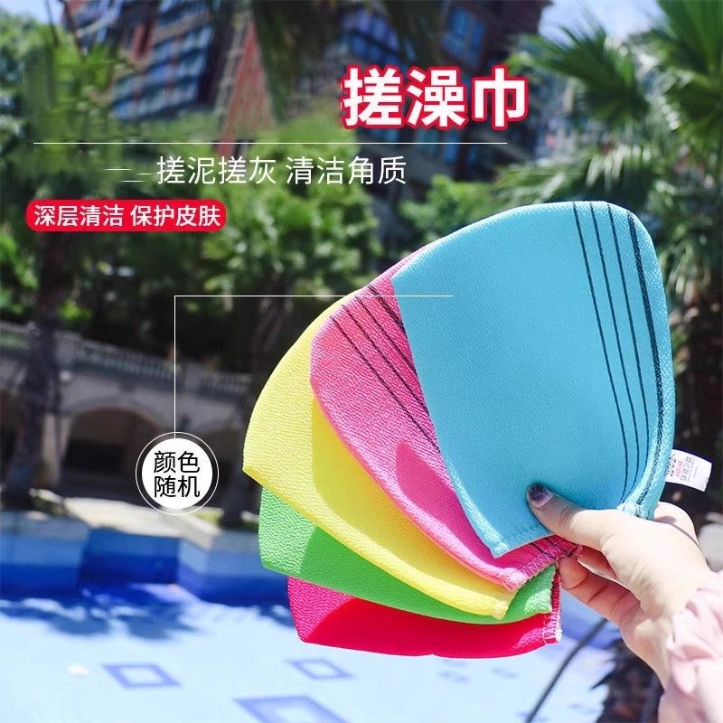 韩国老奶奶推荐搓澡巾老太太正品搓背神器搓泥女搓澡皮子洗澡巾,淘宝优惠券,粉丝福利购,淘宝优惠卷