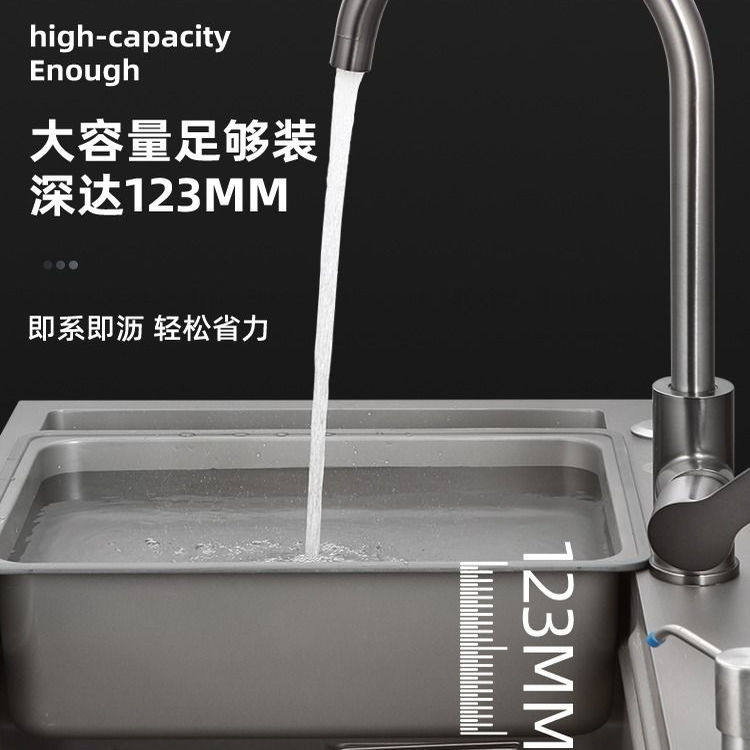 加深加厚盆中盆厨房水槽用可移动洗菜盆单变双多功能沥水盆长方形,淘宝优惠券,粉丝福利购,淘宝优惠卷