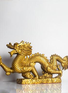 纯黄铜龙风水摆饰金龙招财镇宅金属青龙工艺礼品摆饰大小号龙形装
