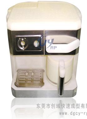 杭州手板模型厂模具金属3d打印加工咖啡机五金abs塑胶手板模型