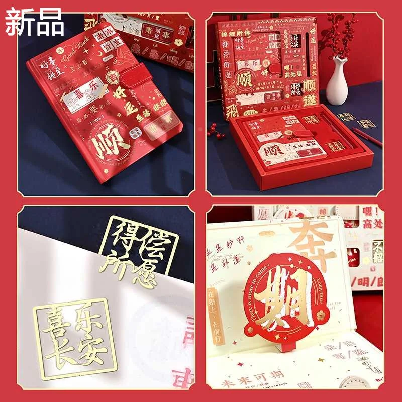 六一儿童节创意礼盒女生小学初中生送送同学礼品生日礼物伴新品