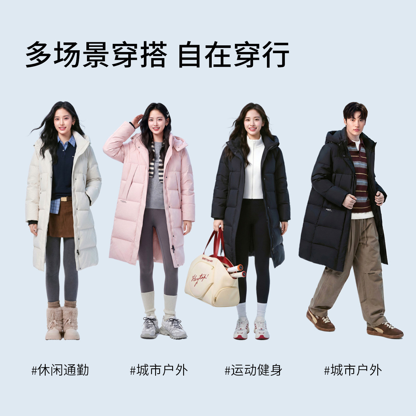 图 4