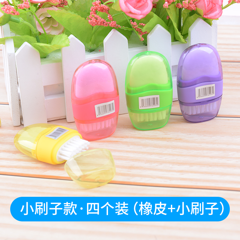 二合一橡皮卷笔刀加橡皮卡通可爱学生文具小学生儿童学生铅笔刨幼儿园奖品迷你小巧型削笔器便携式手动旋笔