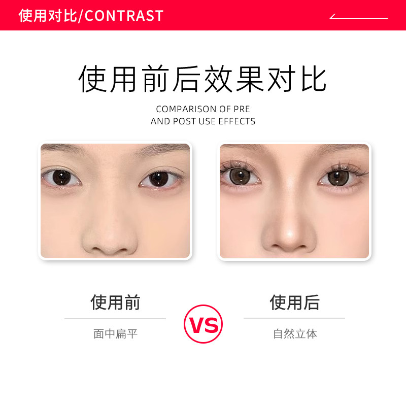 【正品保障】Judydoll橘朵高光修容盘综合盘哑光高光提亮阴影鼻影,淘宝优惠券,粉丝福利购,淘宝优惠卷