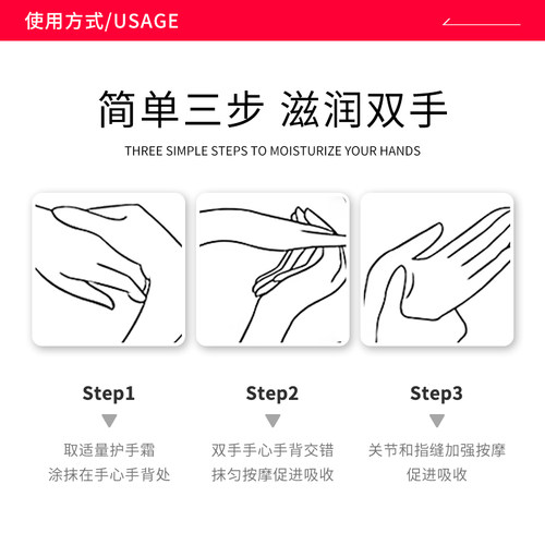 【正品保障】Dr独特艾琳护手霜女补水保湿滋润防干裂小支随身便携 - 图2