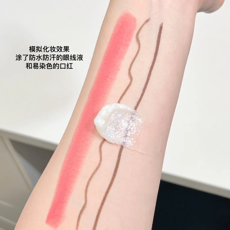 【正品保障】且初KIMTRUE卸妆膏新款红梨土豆泥无花果脸眼唇敏肌,淘宝优惠券,粉丝福利购,淘宝优惠卷