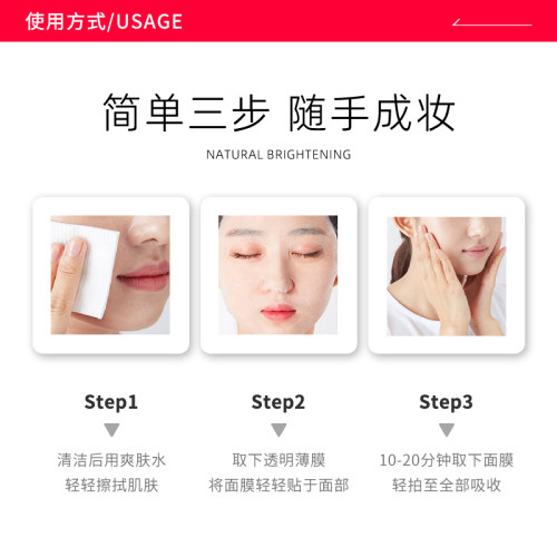 【正品保障】Dr.Jart+蒂佳婷补水蓝绿丸面膜深层补水舒缓水润经典 - 图2
