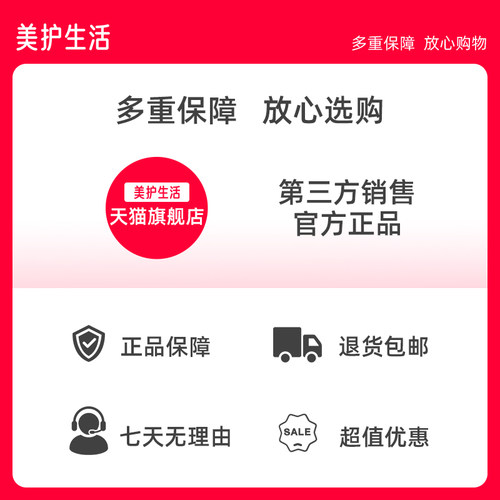 【正品保障】Dr独特艾琳护手霜女补水保湿滋润防干裂小支随身便携 - 图3