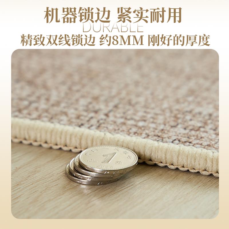 素色床边地毯卧室房间床下长条脚垫子家用高级感客厅沙发茶几地垫 - 图3