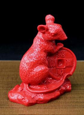 天然朱砂十二生肖老鼠招财进宝鼠客厅玄关桌面摆件复古风礼品摆设