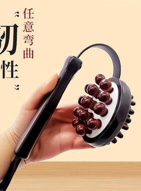 捶背神器可伸缩捶背器敲打经络拍打棒全身按摩锤敲背锤双面新品