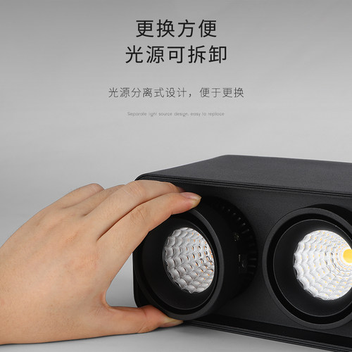 罗曼时光明装三头方形斗胆灯调光调色射灯led客厅家用cob卧室筒灯 - 图0