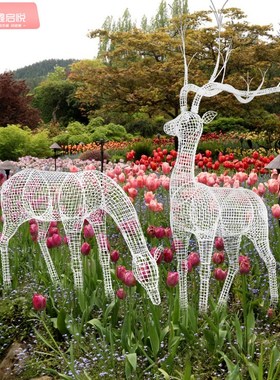 户外亮化发光镂空梅花鹿不锈钢网格动物摆件铁艺金属雕塑园林装饰