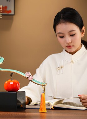 大明铜匠柿柿事事如意柿子摆件客厅玄关酒柜装饰乔迁新居之喜礼品