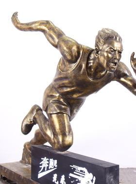 玻璃钢大型铸铜雕塑学校奔跑人物雕像校园运动铸铜户外铜体育定制