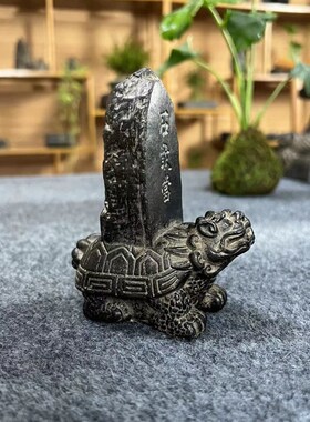 房屋缺角补角泰山石敢当镇宅中式石头路冲化解摆件保平安乔迁礼物