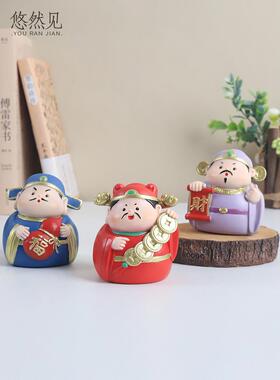 财神爷摆件家用客厅旺宅摆件桌面装饰礼物国潮礼物车载中控台摆件