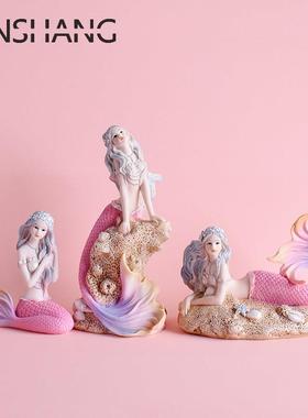 北欧风美人鱼公主摆件卧室儿童房家居装饰品车载摆设闺蜜生日礼物