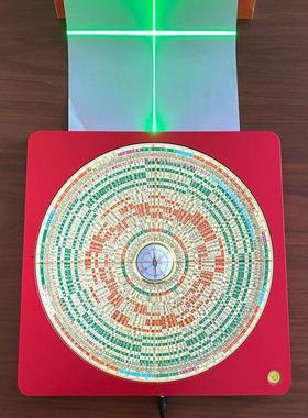 财慧阁9寸九星罗盘高精度铜面专业盘 简单好用直接读结果新手罗盘