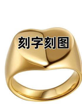 不锈钢爱心桃心铸造戒指欧美跨境热卖个性时尚指环可激光Logo