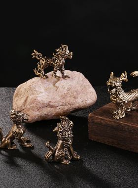 黄铜龙九子摆件纯铜实心办公室桌面金属工艺品小铜器义乌小商品
