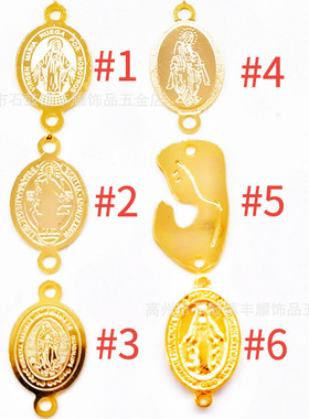 白色/金不锈钢滴油手链米珠手链滴胶链宗教手链链跨境热卖