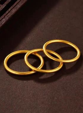 不掉色素戒沙金戒子古法传承实心戒指女磨砂哑光素圈光面源头