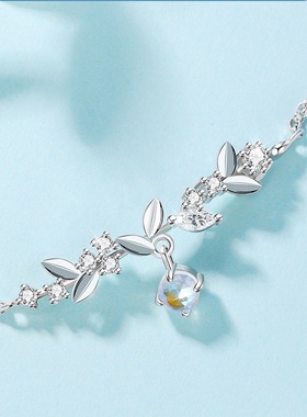 蔓生月光手链女生小众高级感轻奢小众韩版新款手饰生日礼物送