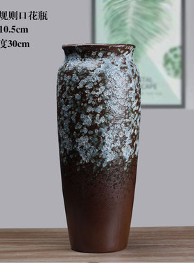 简约异形陶瓷花瓶水培鲜花干花插花容器家居客厅装饰品创意小