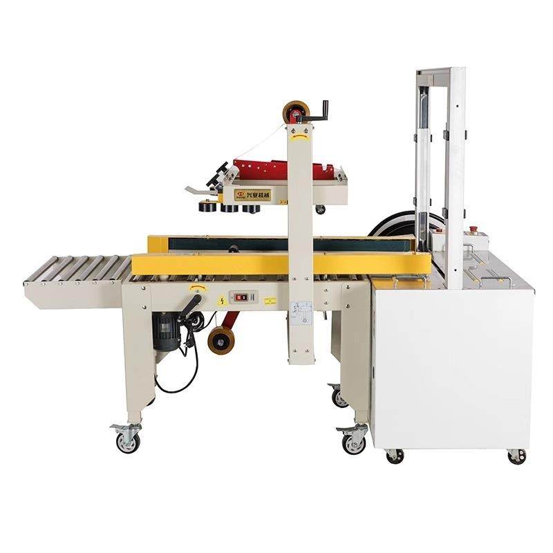 鑫凯驰FXJ-5050自动打包配套胶带封箱机快递包裹打包机纸箱封口机,淘宝优惠券,粉丝福利购,淘宝优惠卷