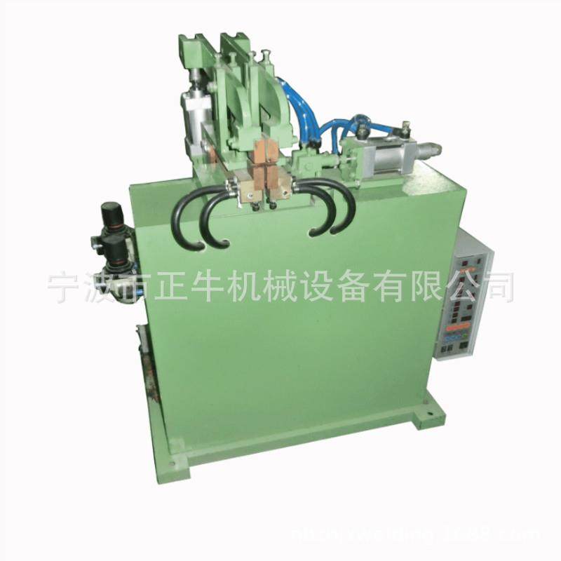 苏州铁线钢圈电阻对焊机 不锈钢方框碰焊机 气动焊接,淘宝优惠券,粉丝福利购,淘宝优惠卷