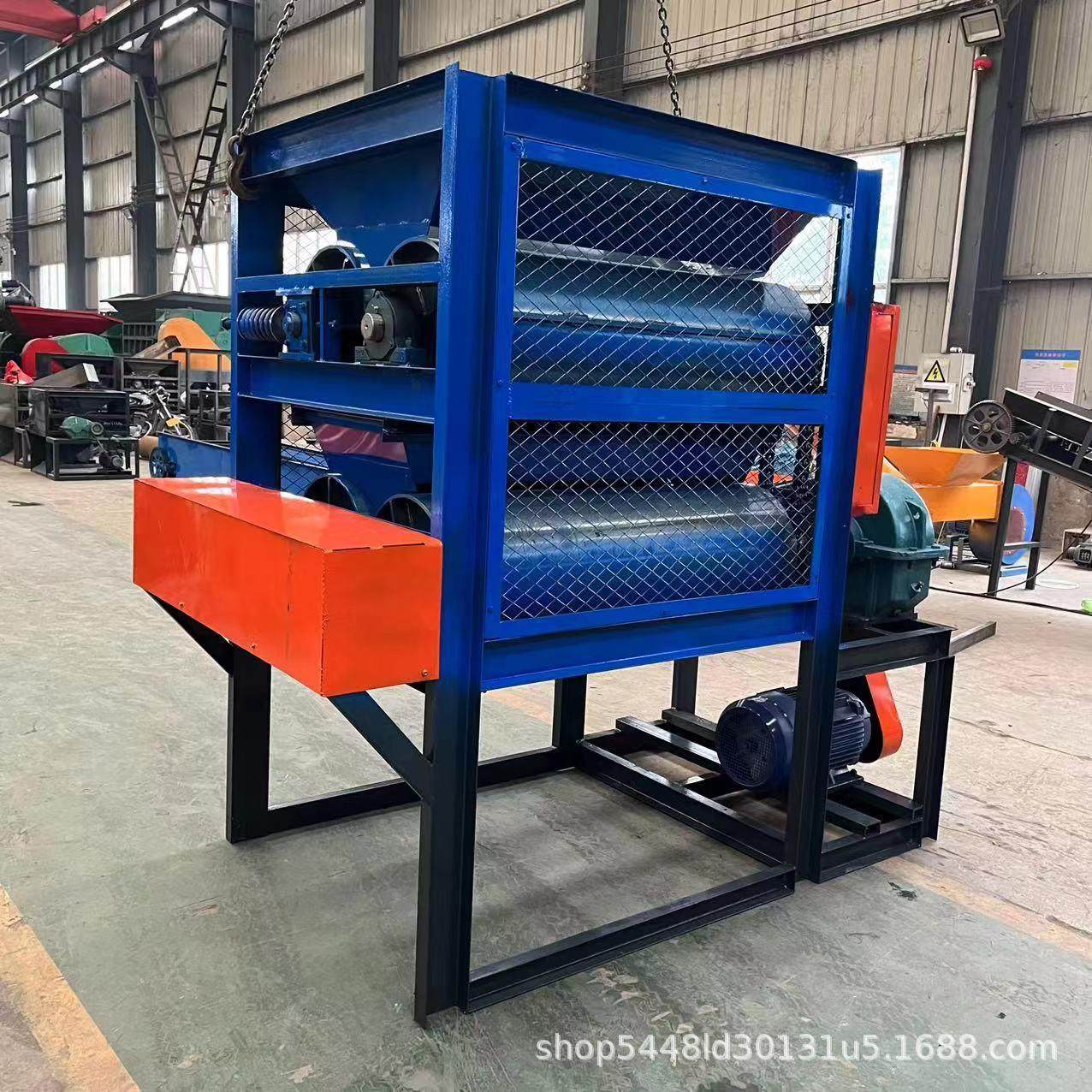 立式易拉罐压扁机 铝罐铁罐压扁设备 小型饮料瓶压片机机械,淘宝优惠券,粉丝福利购,淘宝优惠卷