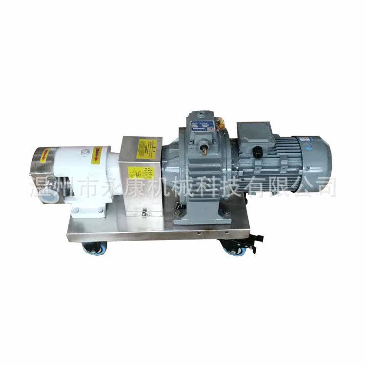 转子泵胶水泵高粘度泵卫生级化工洗发膏巧克力输送泵,淘宝优惠券,粉丝福利购,淘宝优惠卷