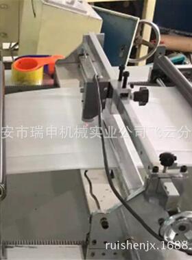 【瑞申机械】供应全自动无纺布横切机瑞安无纺布切片机