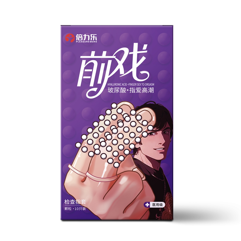 图5