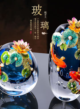 轻奢珐琅彩高档花瓶客厅玄关装饰摆件高端大气高级感玻璃工艺艺术