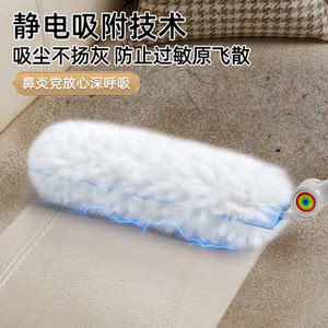 佳帮手鸡毛掸子静电除尘扫灰家用长款天花板高处扫缝隙清洁神器