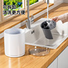 Jia helper rotating knife holder chopstick holder multi-functional storage