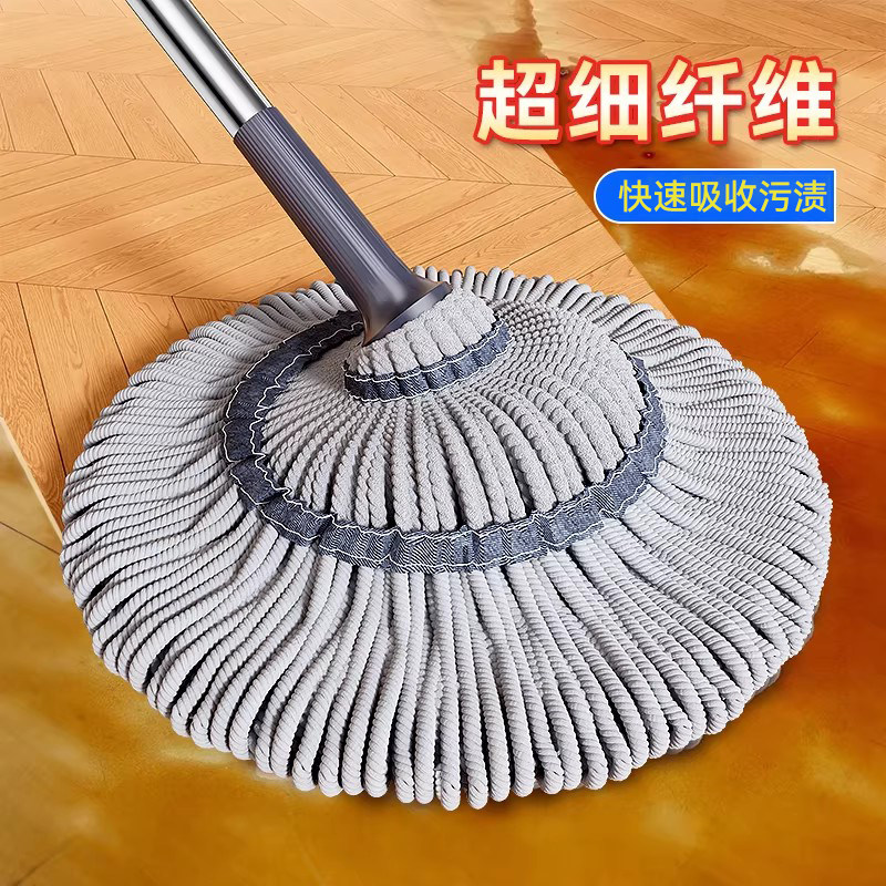 佳帮手拧水拖把家用一拖净干湿两用2025新款自拧水免手洗懒人拖把