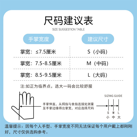 本柔缤彩乳胶洗碗手套乳胶橡胶洗衣服防水防油厨房居家清洁耐用