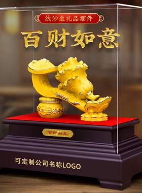 绒沙金白菜摆件如意客厅招财装饰品聚宝搬家礼物开业乔迁新居高档