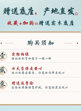 正宗泰山石敢当原石镇宅补角客厅室内外办公室靠山石家居青石摆件