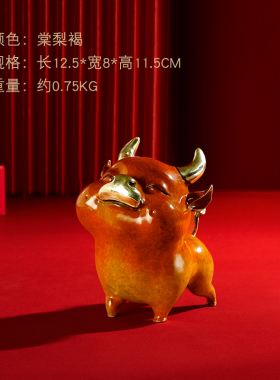 全铜牛摆件办公室可爱本命年生肖牛工艺品书房茶台萌宠摆件装饰品